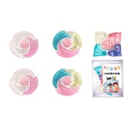 【花米邸家】維希清香多效洗衣凝珠 婚禮小物 企業贈禮 活動贈禮