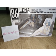 [Aniplex] 86 Lena Nightwear Authentic
