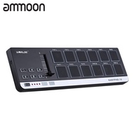[ammoon]Worlde EasyPad.12 Mini USB 12 Drum Pad MIDI Controller