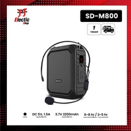 SHIDU รุ่น SD-M800 ลำโพงไร้สายพกพา Voice Amplifier หน้าจอ LED Bluetooth 5.0 ครอบคลุม 500 ตร.ม. รองรั