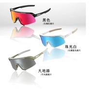 {Xiaocai Bicycle} Giant Giant 103AP Coating All-Weather Sunglasses Running Road Bike Bicycle