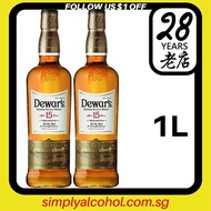 1L Dewars 15 Years Double Aged Blended Scotch Whisky 1L Twin Bottles w Gift Box