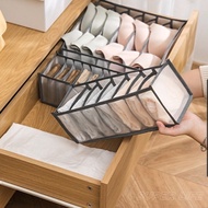 G104-Multipurpose 7-Section Storage Organizer for Underwear, Socks x