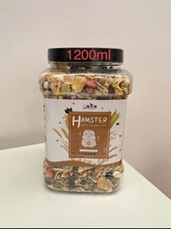 [1200ml] 倉鼠糧食 花枝鼠 金絲熊 金絲鼠 麵包蟲乾 飼料 零食 Hamster Food