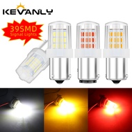 1pcs Car Reversing Turn Signal Light 1156 BA15S BAU15S 1157 BAY15D 39LED Steady Light Red/White/Ambe