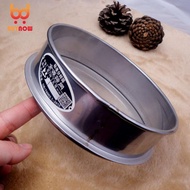 High Precision 600 1000 2000 2800mesh experimental cell sieve pearl traditional Chinese medicine pow