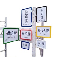 Super Easy To Use Strong Magnetic Signboard Listing Shelf Hanging Magnet Material Card Warehouse Sup