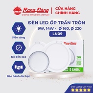 Rang Dong 12W,18W,24W round LED ceiling light, size 172,225,300, super bright, energy saving, long l