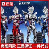 [in stock] Enlightenment Gold Zero Ultraman Shining Building Block Toy Action Figure Mecha Doll Boy 