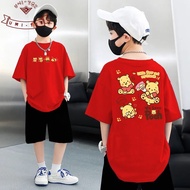 Cartoon Double-sided Printing Factory Delivery Size 100-150CM New Korean Style Cotton T-shirt Fashio