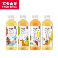 农夫山泉茶兀900ml瓶茶派果味饮料蜜桃乌龙茶西柚柚子柠檬红茶