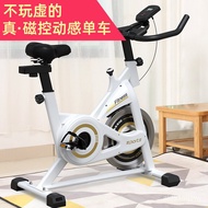 🔥Limited Time Discount🔥家用磁控动感单车康复训练健身车脚踏车健身器材lf-2980🔥