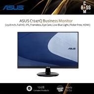 *HOT SKU*ASUS C1241Q Business Monitor (23.8 inch, Full HD, IPS, Frameless, Eye Care, Low Blue Light,
