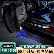 Tesla Model3/Y Welcome Light ModelS/Tesla Tesla/8.30