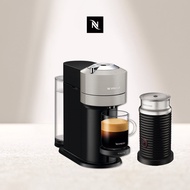 Nespresso Vertuo Next經典款 質感灰+Aero3黑色奶泡機【下單即加贈Pantone色冰棒盒(橘)】