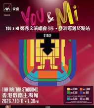 Sammi鄭秀文演唱會