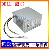 8+4 Pin Dell 3020 7020 9020MT Power Supply L290EM-00 AC290EM-00 H290AM