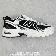 【十年老店】New Balance MR530系列低筒休閑運動慢跑鞋 運動鞋 休閒鞋 男女鞋 X11