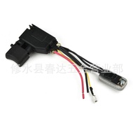6507480 6506751 Switch suitable for DHP343 DHP453 DDF343 632A23-2