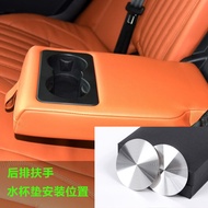 DEYAN | Discovery Range Rover Evoque Sport Interior Accessories Storage Tray and Cup Mat