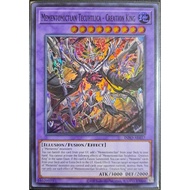 Yaying INFO-AE037 Pluto Memory (Bright Side) INFO-AE037