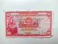 匯豐銀行1972年100元（細聖書）一張上品VF（454246 VS）
