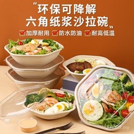 Box Box Show Takeaway Salad Packaging Hexagonal Food Bowl Lunch Box Hexagonal Box Eternal Disposable