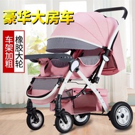 Baby Stroller Baby Stroller Reclinable Baby Stroller Foldable out Stroller Perambulator Baby Strolle