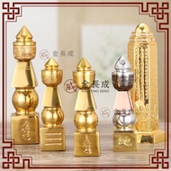 纯铜五黄柱 纯铜五轮塔天地人五行塔化解宝箧舍利子装藏如来塔经文宝塔【金长成】Feng Shui 5-Yellow star Five Element Pagoda