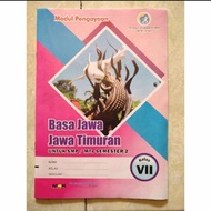 Buku LKS Bahasa Jawa (Jawa Timuran) SMP / Mts Kelas 7, 8, 9