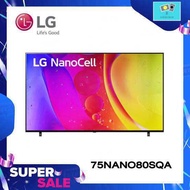 LG NanoCell 4K Smart TV 75 นิ้ว รุ่น 75NANO80SQA |NanoCell Display l Local Dimming l HDR10 Pro l LG 