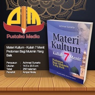 7 Minute College Kultum Material