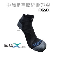 Yige EGXTECH Sports Socks Compression Arch Protective Gear Bandage Deodorant Functional