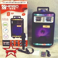 8" Speaker Outdoor Portable trolley Speaker DJ Speaker System Subwoofer Sound Box With LED Light