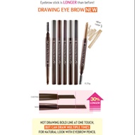 Etude House Drawing Eyebrown