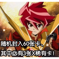 Battle Spirits card game random card (lucky beg) 60pcs card