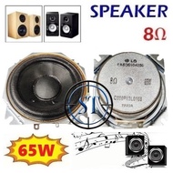 HI-FI 3 Inch 65W 8R Speaker Full Range Box Audio Stereo Speaker Home Theater 3" 8 Ohm 65 Watt