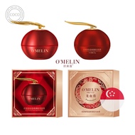 【SG Ready Stock】【Original】OMELIN/欧美莲龍血膏50g 龙血膏视黄醇胎盘素贵妇膏素颜霜懒人霜面霜护肤品 Retinol Placental Element Longxue
