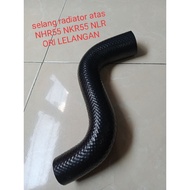 NHR55 NKR55 NLR upper radiator hose original auction