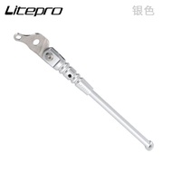 Litepro 16 inch Folding Bicycle Kickstand Aluminum Alloy Steel Head Single Parking Stand For Brompton BMX Bike