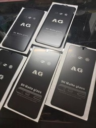 Matt surface 三星 A51 A51 5G 鋼化玻璃保護貼 screen protector