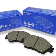 Mazda CX-5 Front Brake Pads H29.2-/KF2P [2200cc/-] AN-783WK Manufacturer's OEM Parts - Akebono Brake