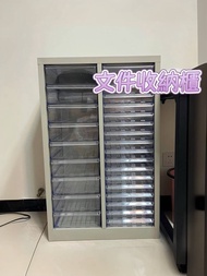 100%新 平放 文件櫃 櫃桶式A4紙票據 Storage cabinet 多層分類 辦公室合同資料架 烘焙收納儲物櫃 包送貨