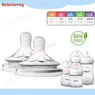 Baby Milk Bottle Natural Wide Nipple Replacement Bottle Silicone Botol Susu Baby Bottle BPA-free 婴儿宽