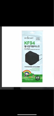 韓國KF94兒童口罩黑色