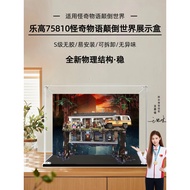 [Model Display Box] Stranger Things Lego Display Box 75810 Upside Down World Building Block Model Ac