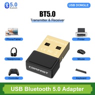 Usb Wireless Bluetooth Adapter Bluetooth 5.0 for Computer Bluetooth Transmission Bluetooth Audio Wireless Mouse
