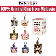 AUTHENTIC POPMART CRYBABY Wild but Cutie Series Vinyl Plush Pendant Blind Box Crybaby Cat