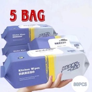 5 Packs  80pcs Thick Kitchen Cleaning Wipes Multifunctional Strong Decontamination Degreasing Wet Ti