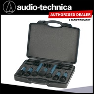Audio-Technica MB/DK7 Drum-Microphone Pack